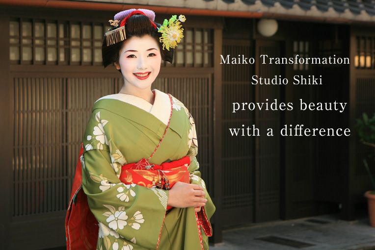 Maiko Makeover Photoshoot in Kyoto