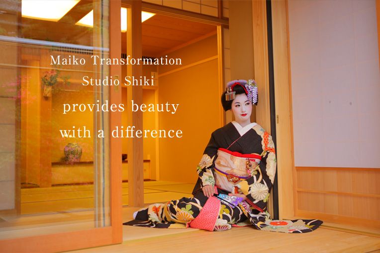 Maiko Makeover Photoshoot in Kyoto