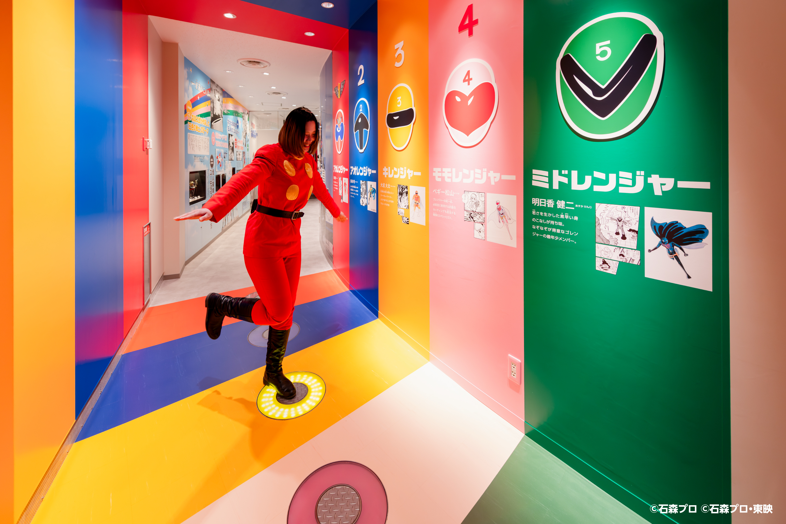 宮城 石巻 石ノ森萬画館 観覧Eチケット ＜当日購入可能＞【楽天