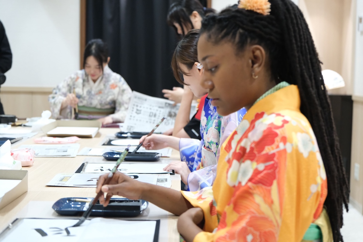 Osaka Namba “Michi” Japanese Culture Experience Center Admission Ticket