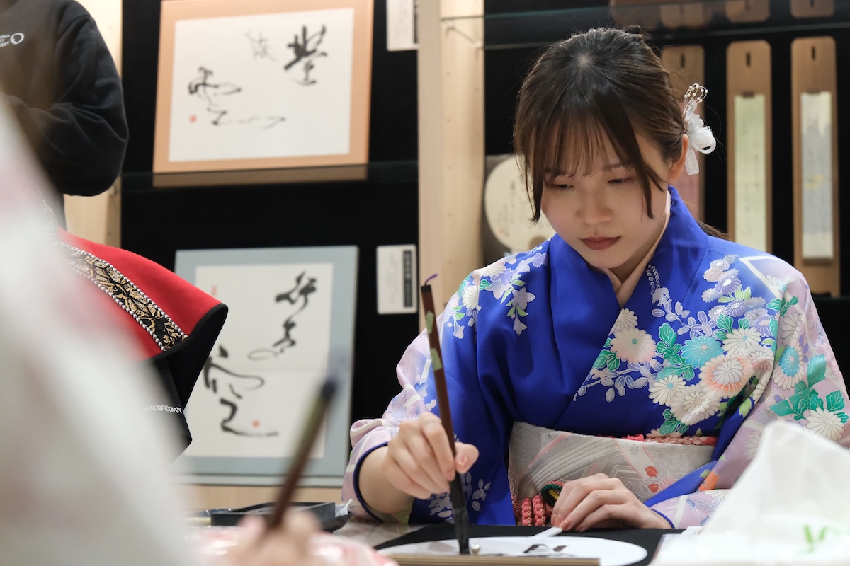 Osaka Namba “Michi” Japanese Culture Experience Center Admission Ticket