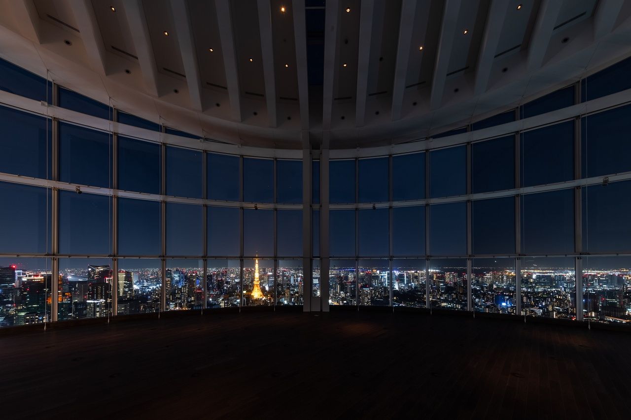Tokyo City View (Indoor Observation Deck) Admission Ticket