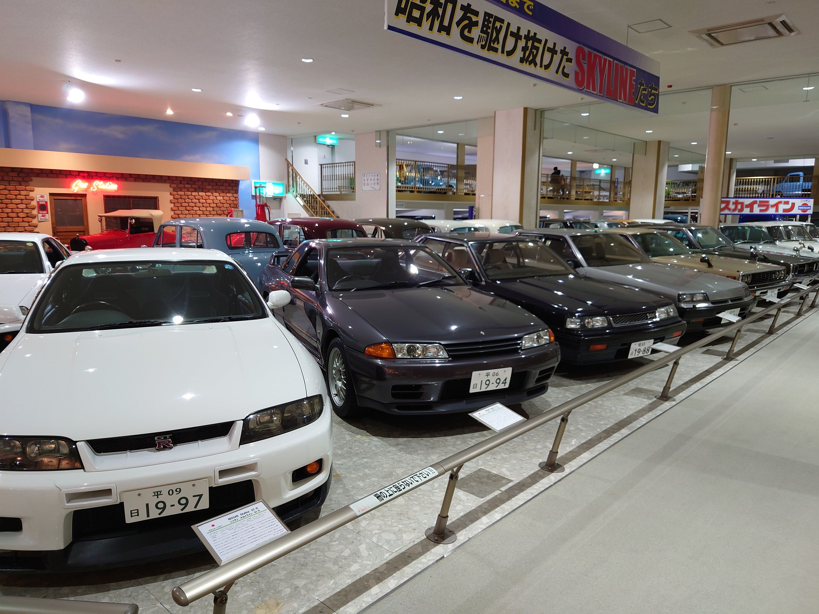 石川 小松 日本自動車博物館 チケット引換券＜日本最大級の展示台数＞