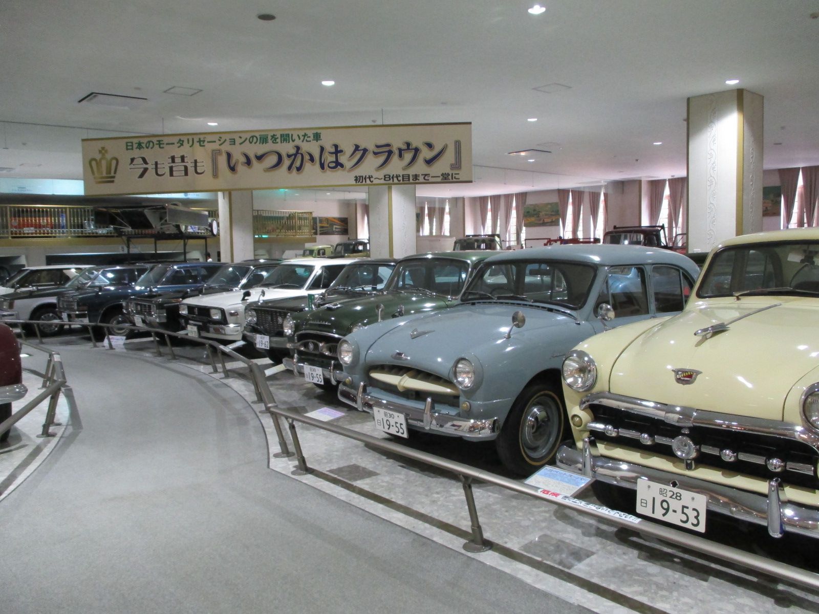 石川 小松 日本自動車博物館 チケット引換券＜日本最大級の展示台数＞