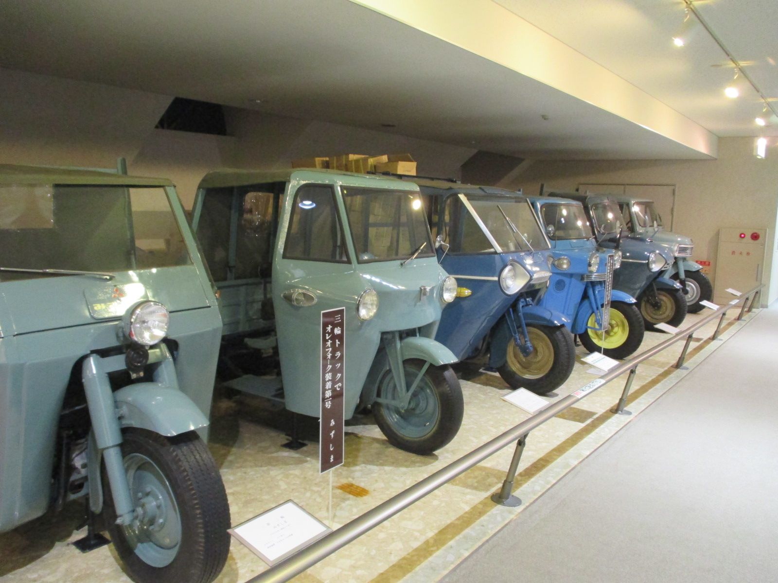 石川 小松 日本自動車博物館 チケット引換券＜日本最大級の展示台数＞