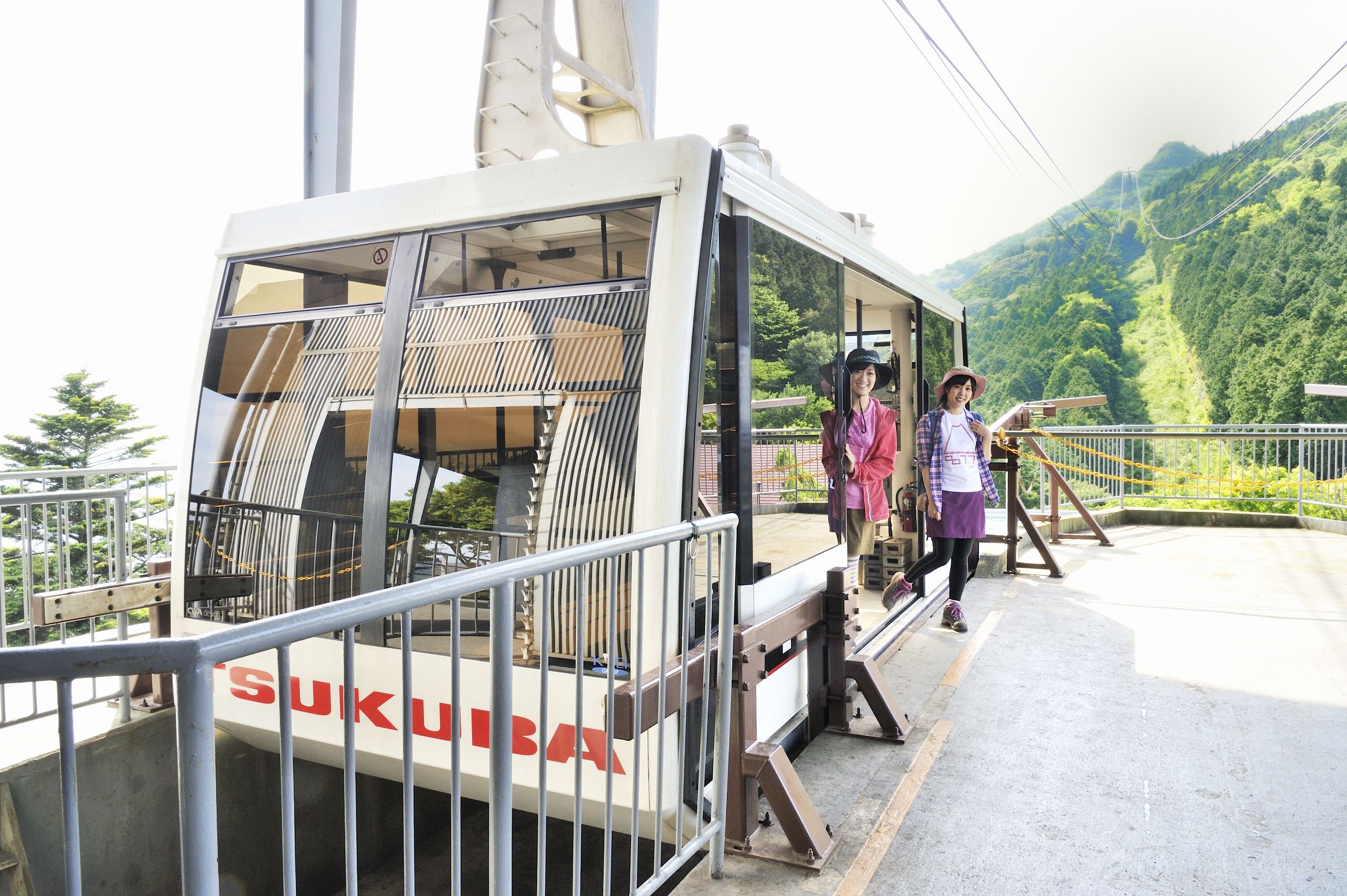 Mt.Tsukuba Cable Car and Ropeway