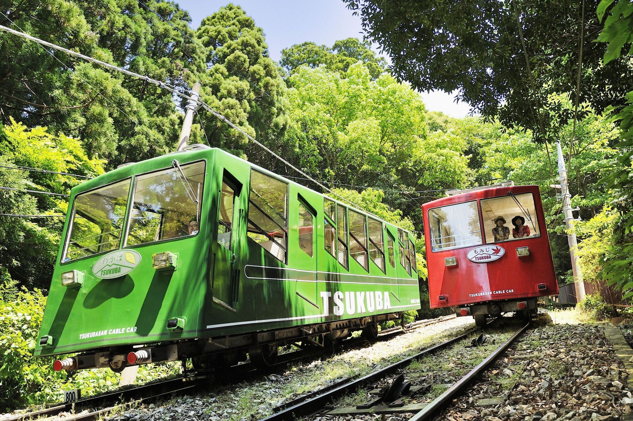 Mt.Tsukuba Cable Car and Ropeway
