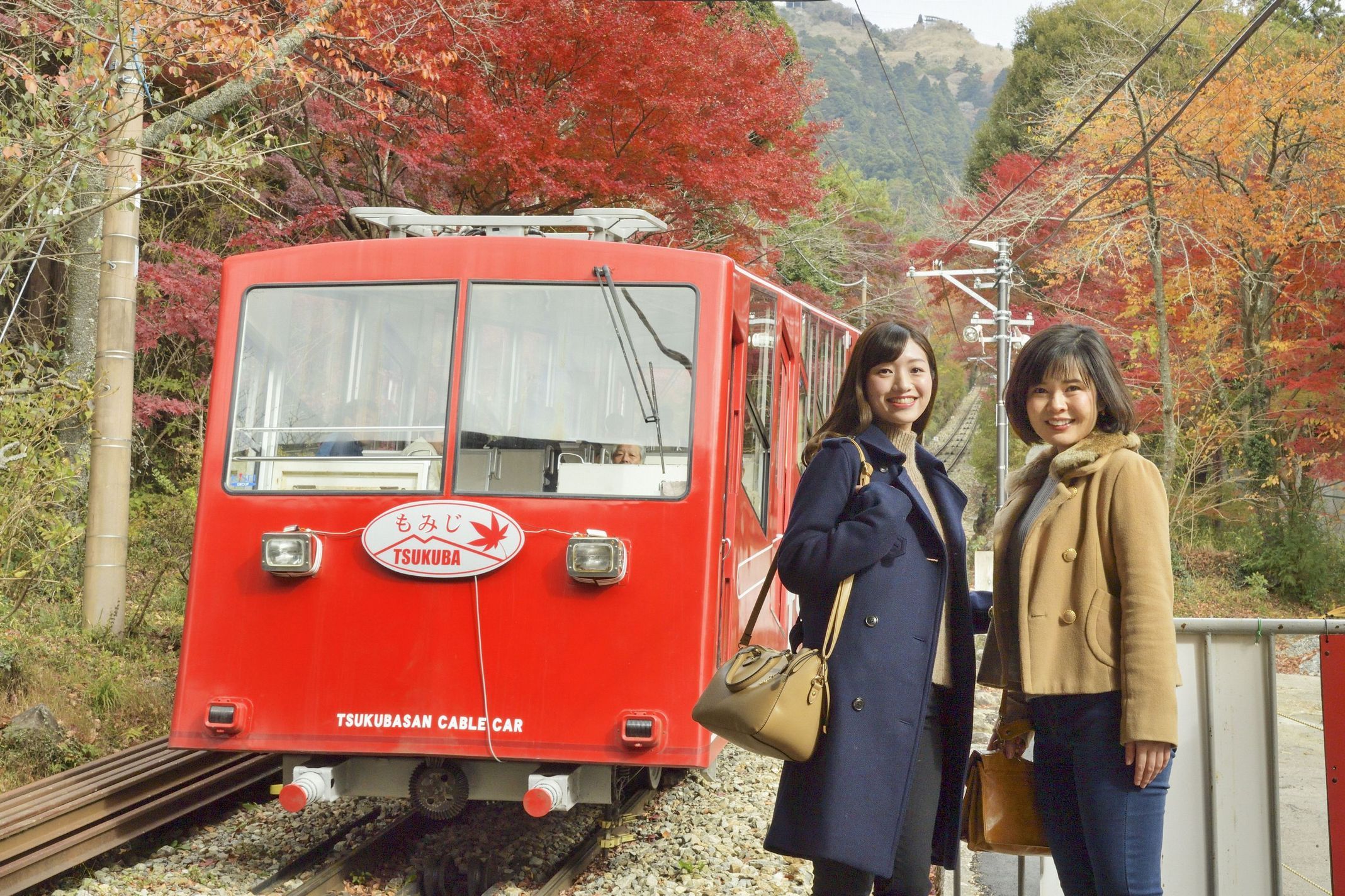 Mt.Tsukuba Cable Car and Ropeway