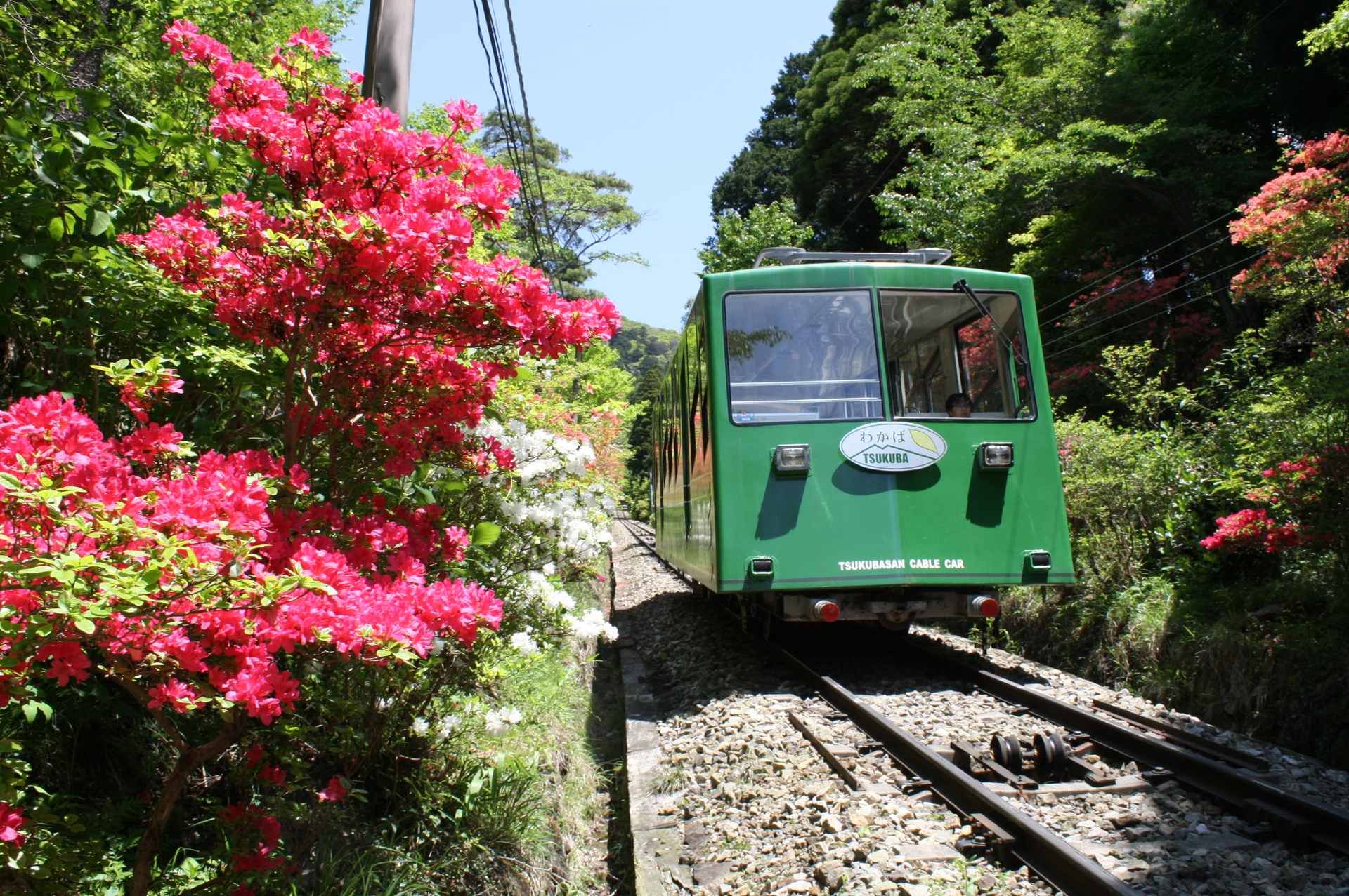 Mt.Tsukuba Cable Car and Ropeway