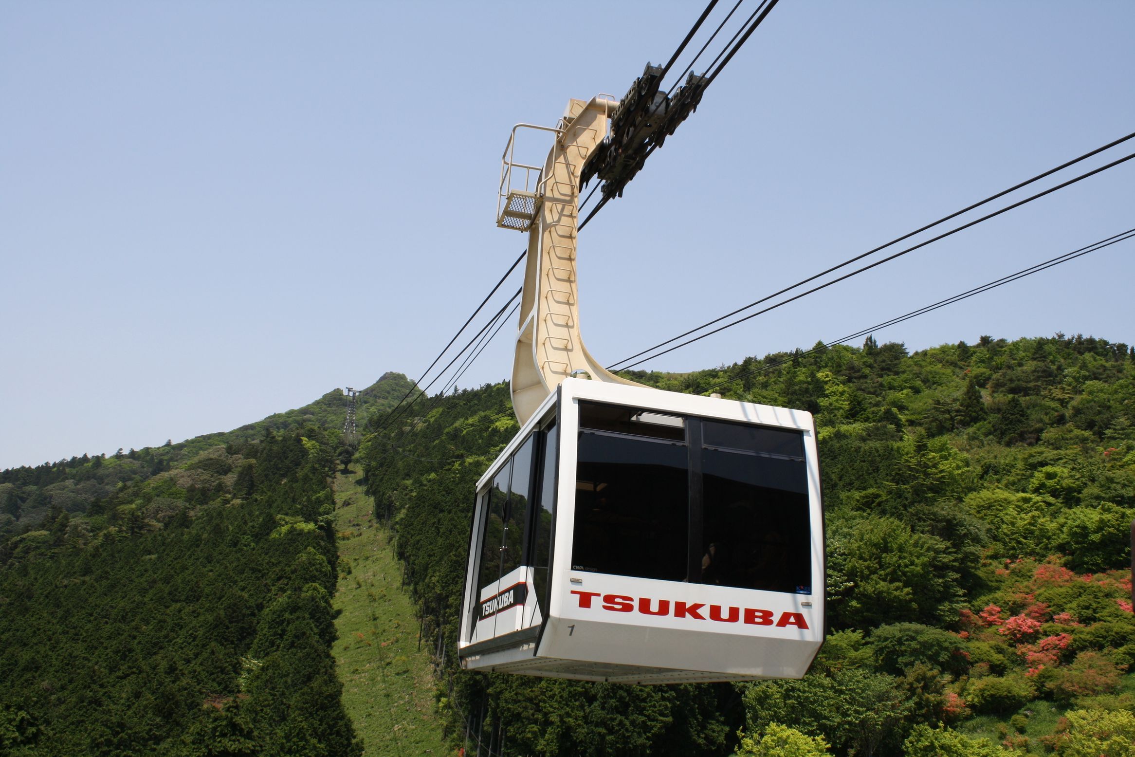 Mt.Tsukuba Cable Car and Ropeway