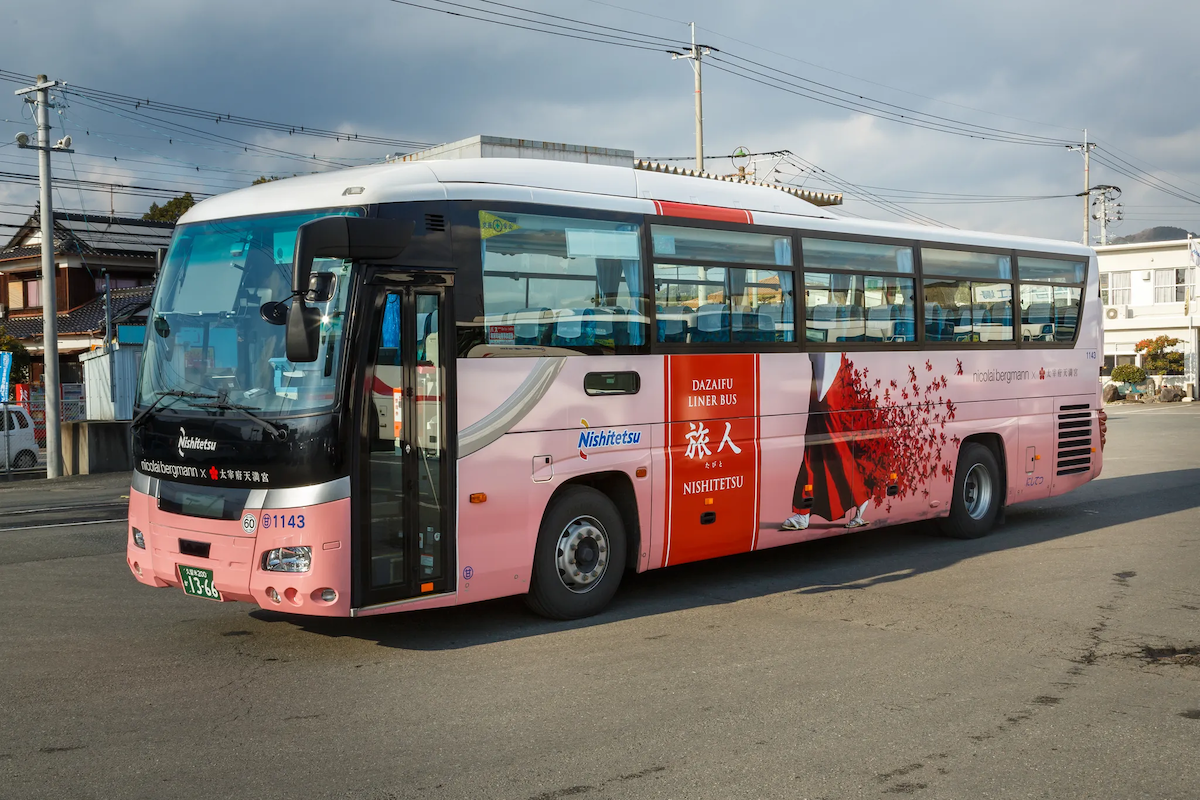 Fukuoka City One-day Pass
