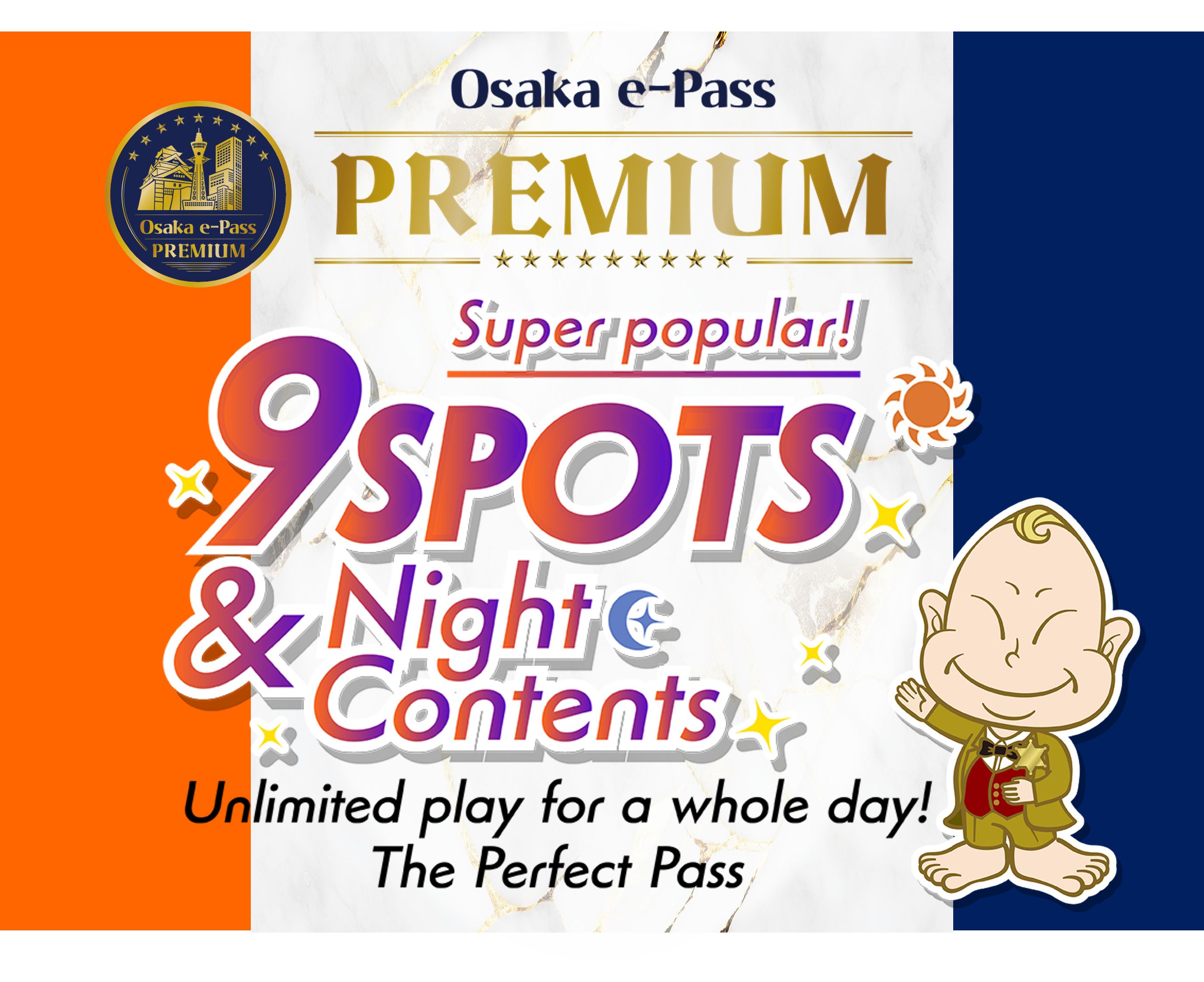 Osaka e-Pass Premium