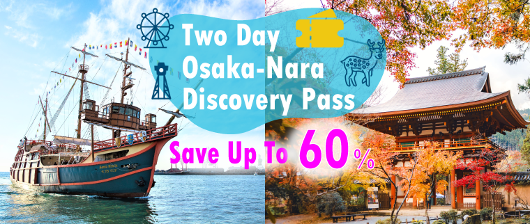 Osaka-Nara Discovery Pass (Southern Route)