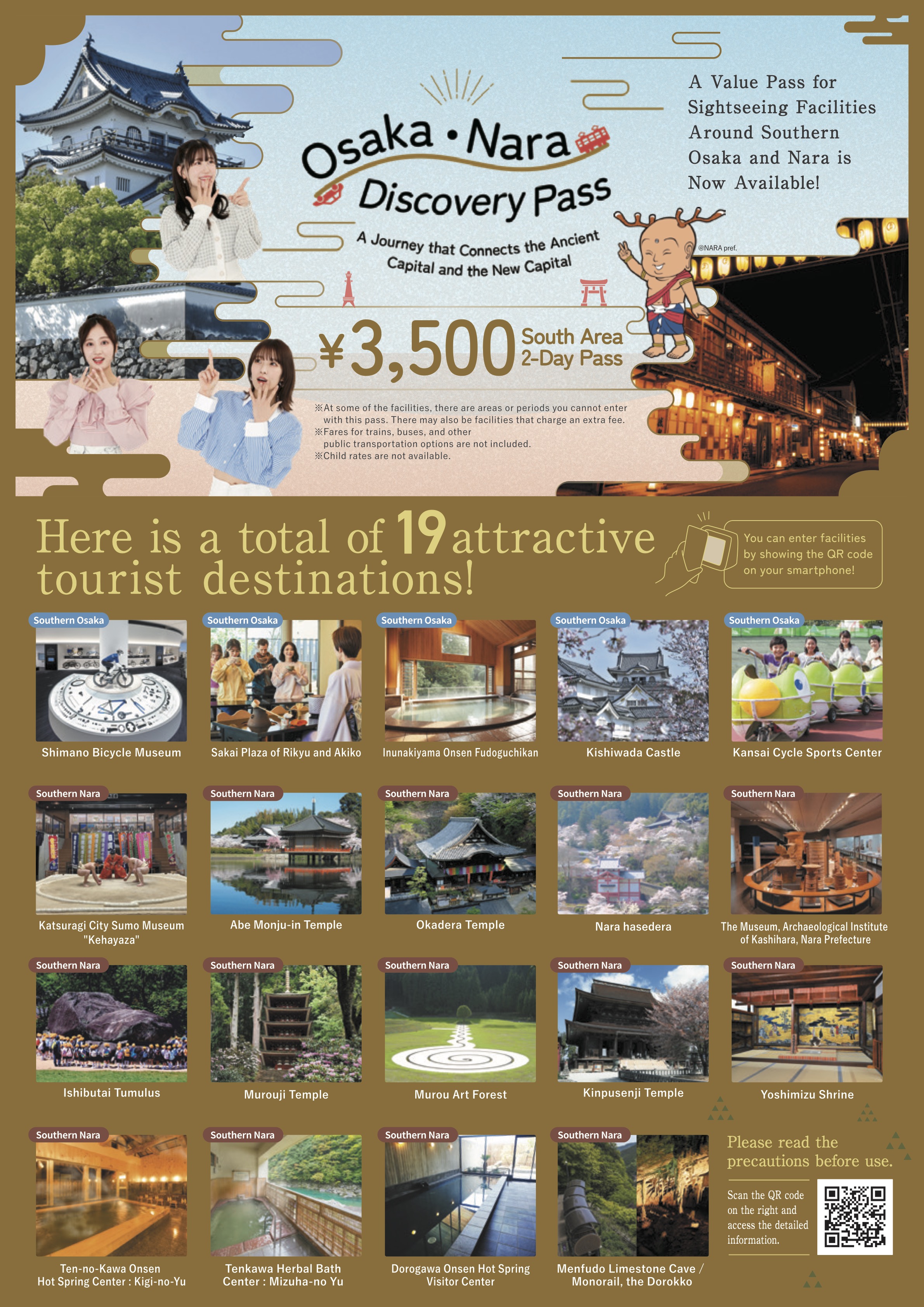 Osaka-Nara Discovery Pass (Southern Route)