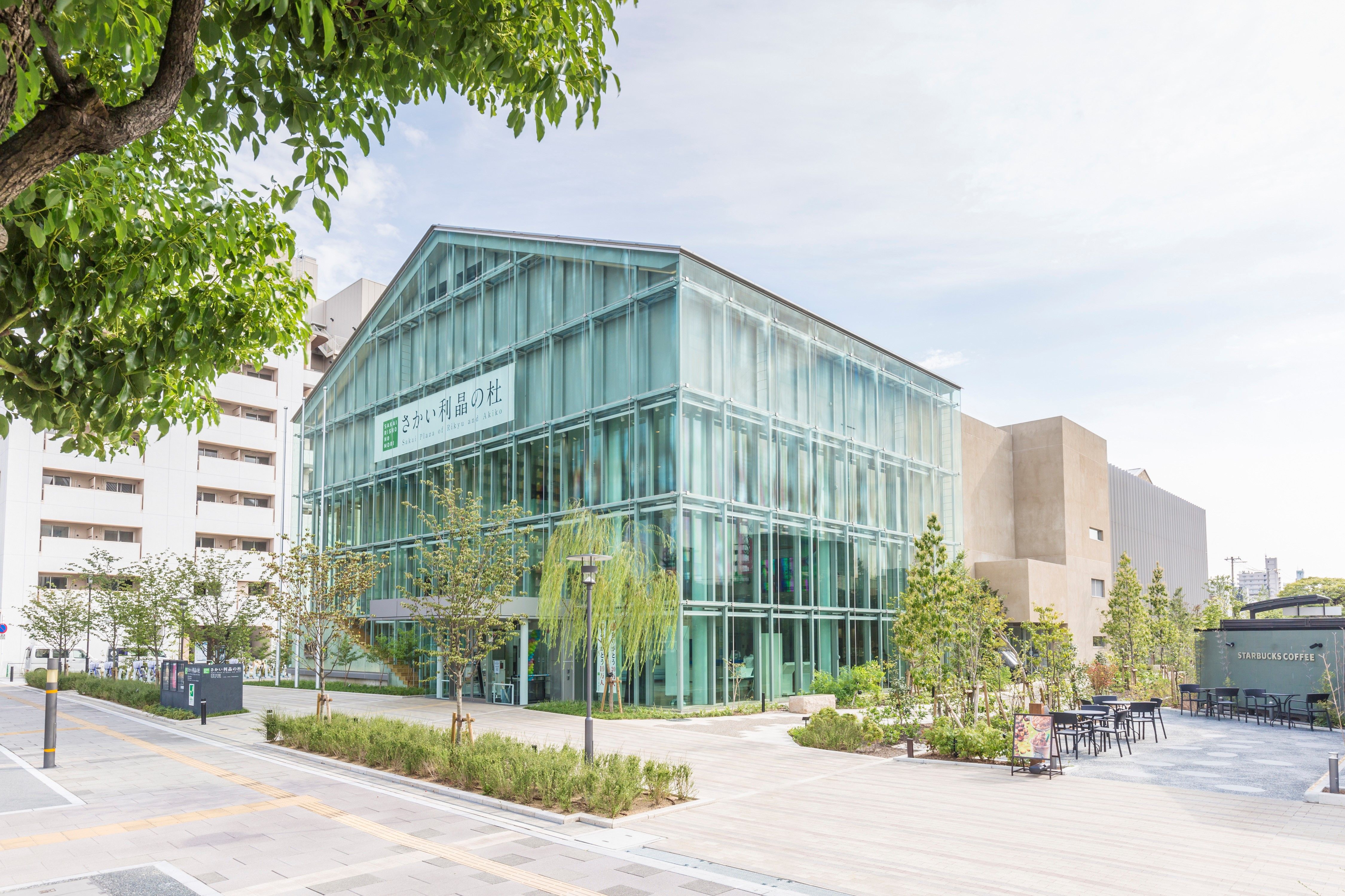 さかい利晶の杜　展示観覧料・VR体験セット券