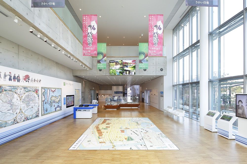 さかい利晶の杜　展示観覧料・VR体験セット券