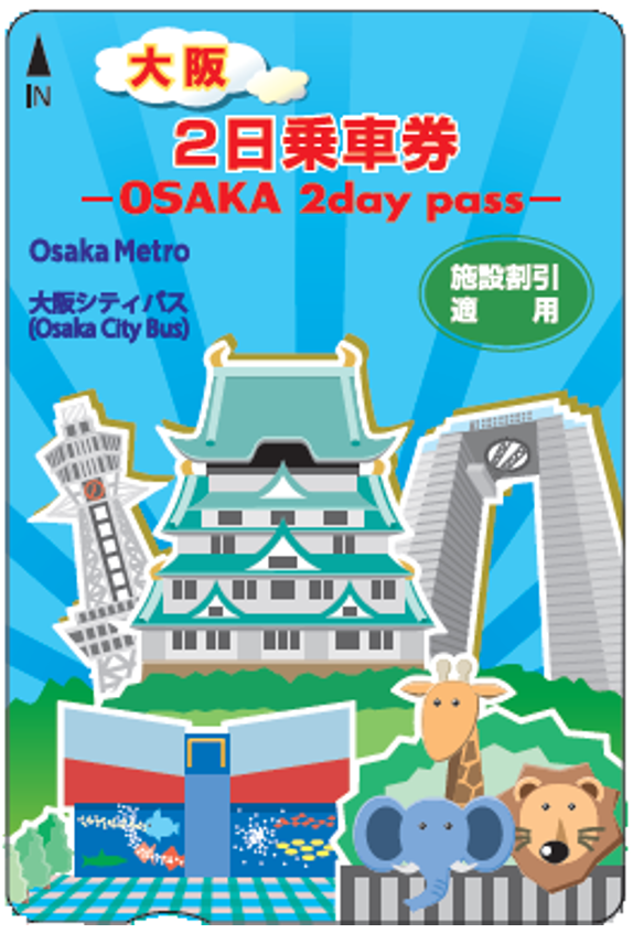 Osaka Metro & Osaka City Bus Pass