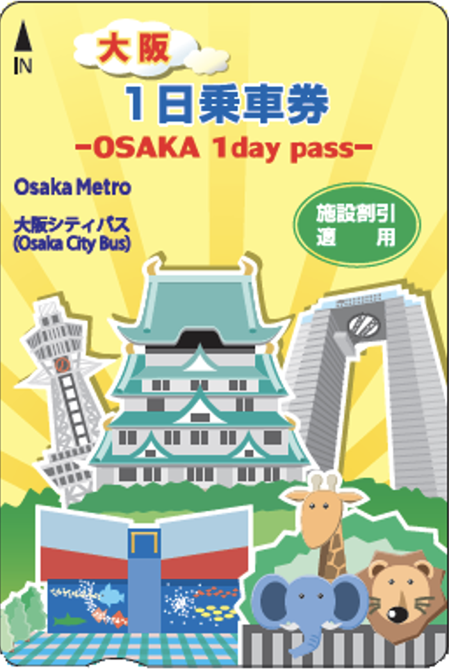 Osaka Metro & Osaka City Bus Pass