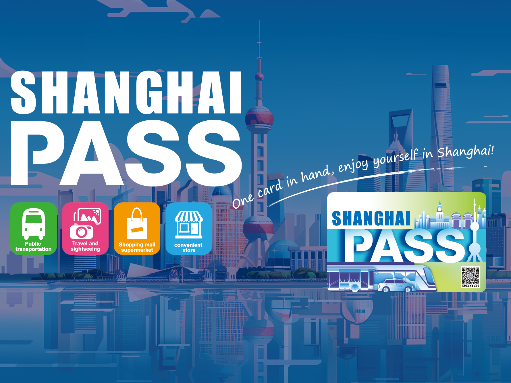 SHANGHAI PASS