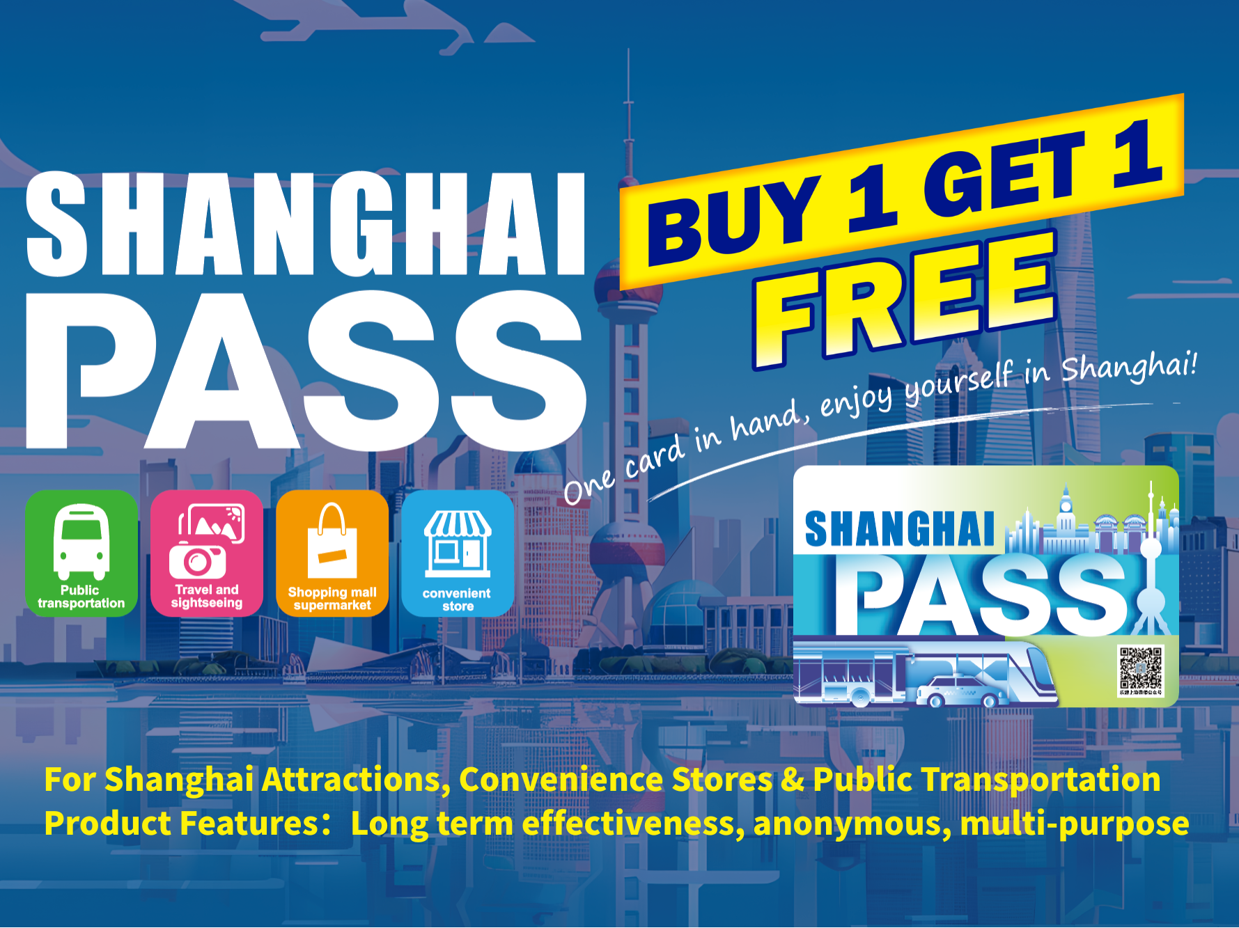 SHANGHAI PASS Buy1 Get1