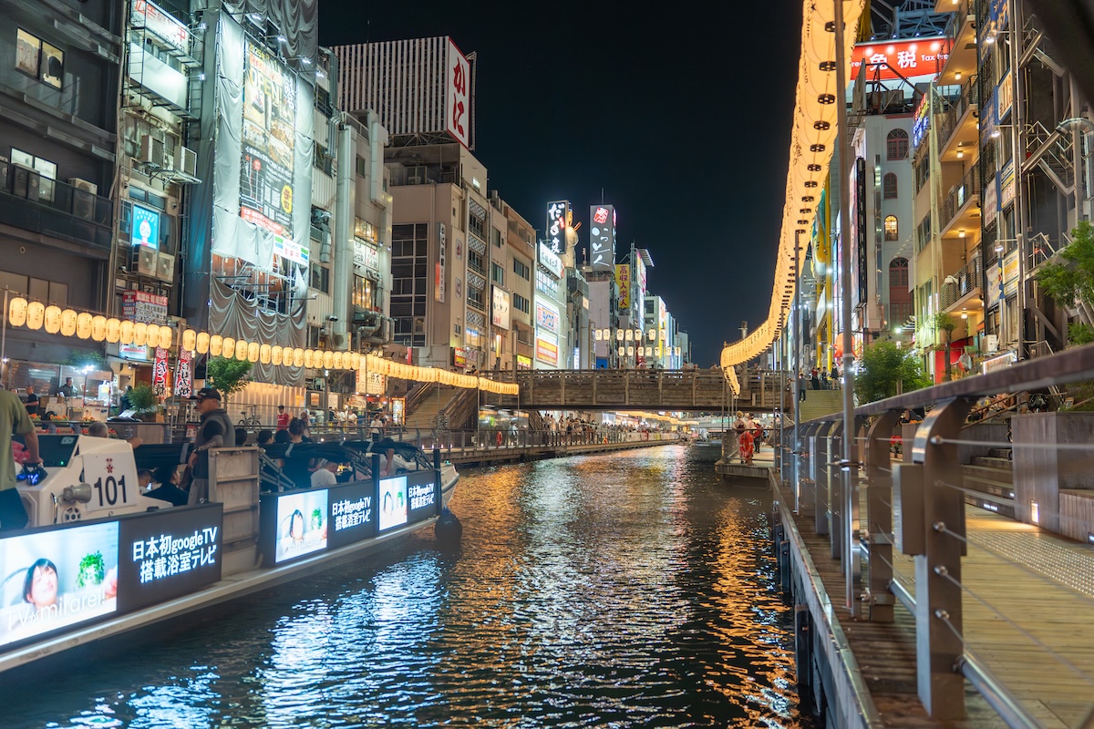 道顿堀なにわクルーズ