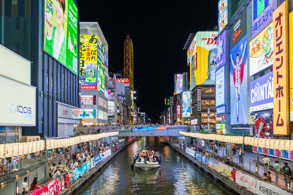 道顿堀なにわクルーズ