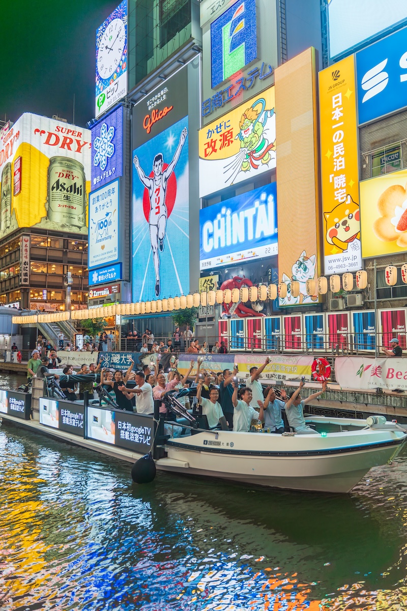 道顿堀なにわクルーズ