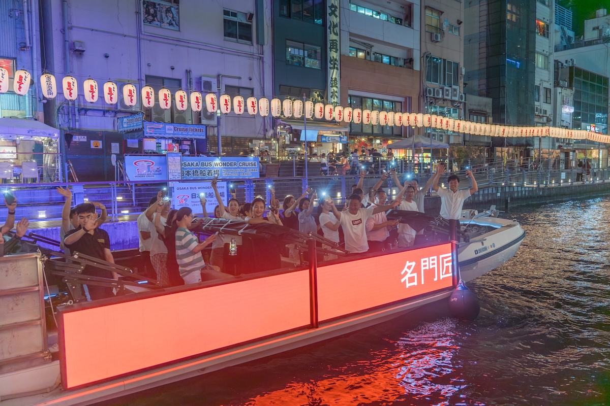 道顿堀なにわクルーズ