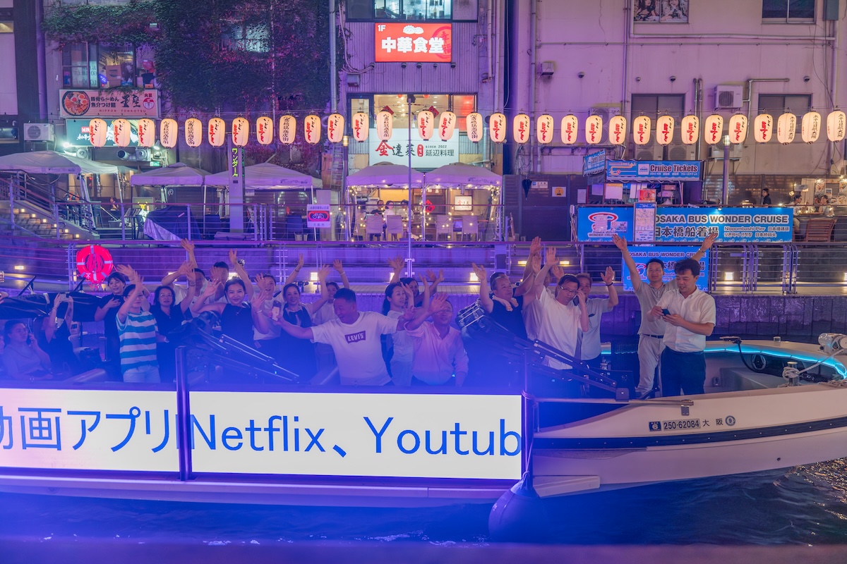道顿堀なにわクルーズ