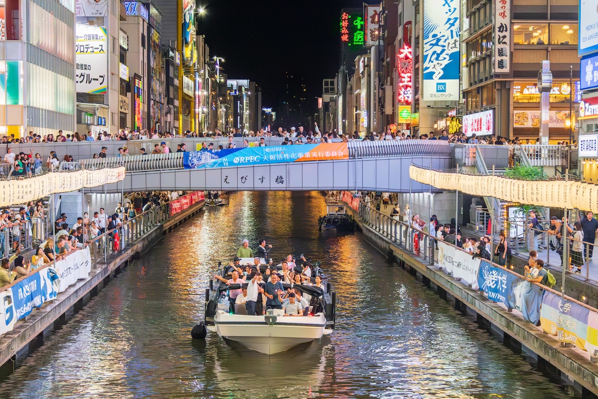 道顿堀なにわクルーズ