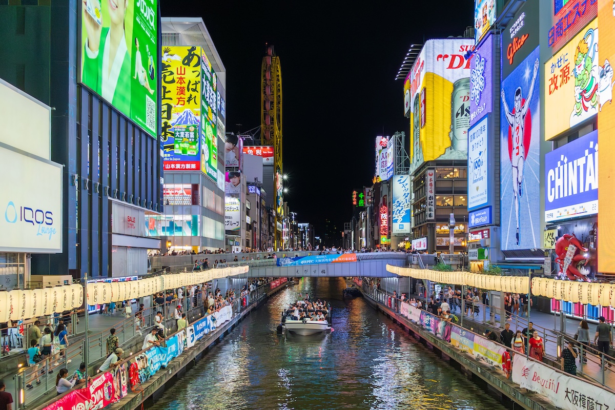 道顿堀なにわクルーズ