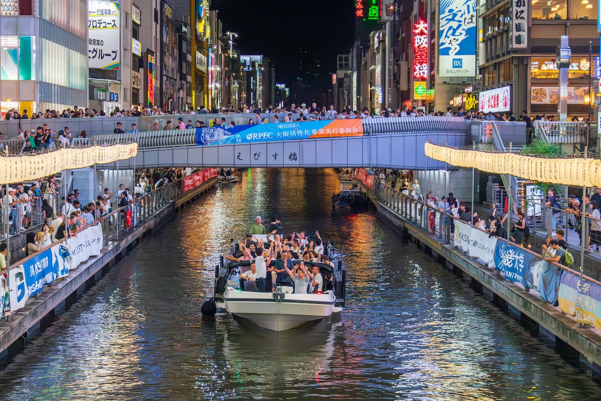 道顿堀なにわクルーズ