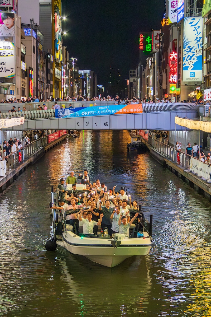 道顿堀なにわクルーズ