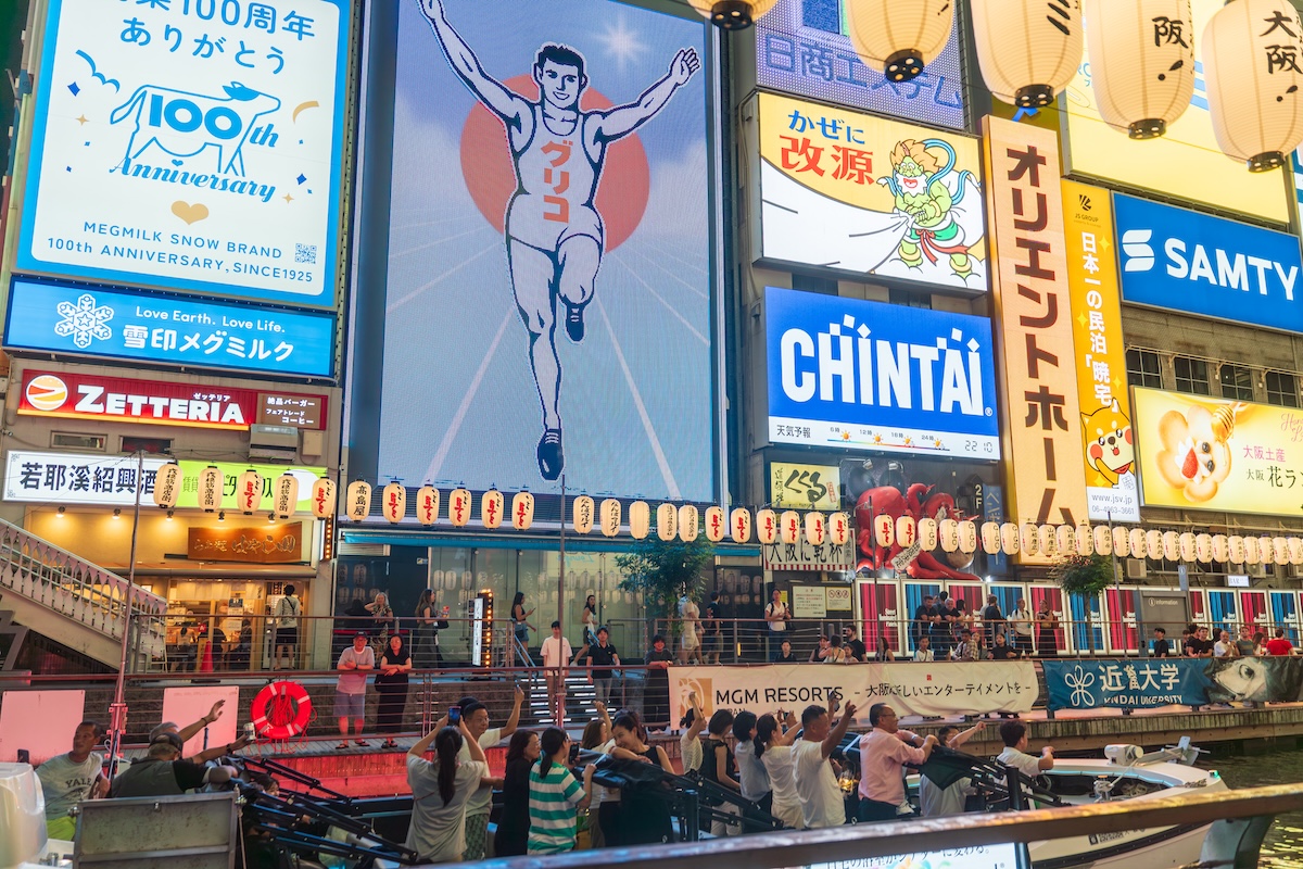 道顿堀なにわクルーズ