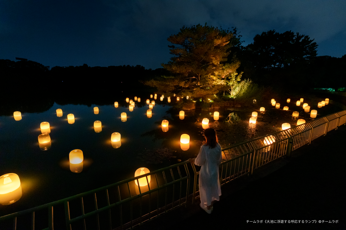 チームラボ ボタニカルガーデン 大阪 長居公園 Eチケット