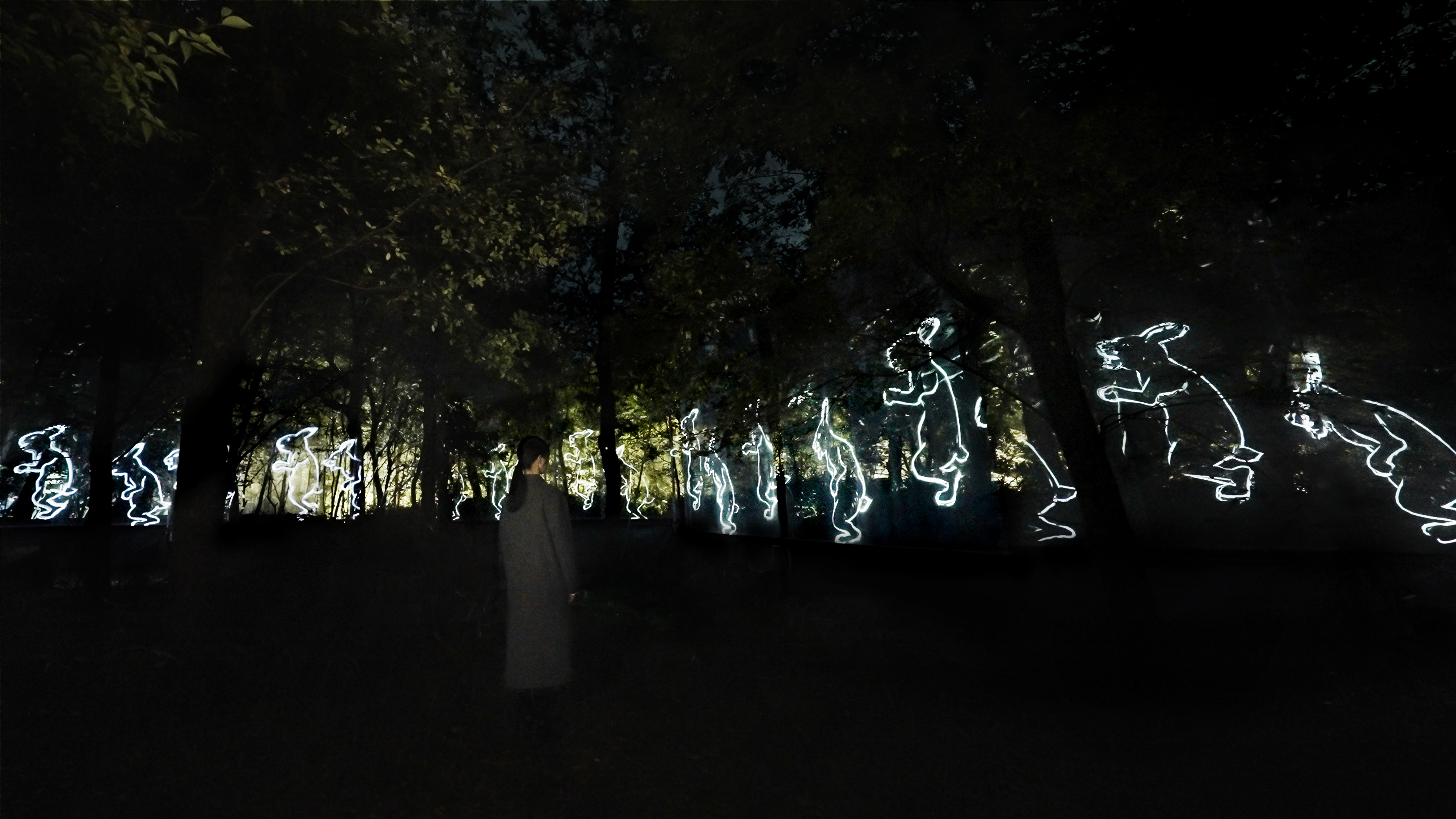 teamLab Botanical Garden Osaka Nagai Park E-ticket