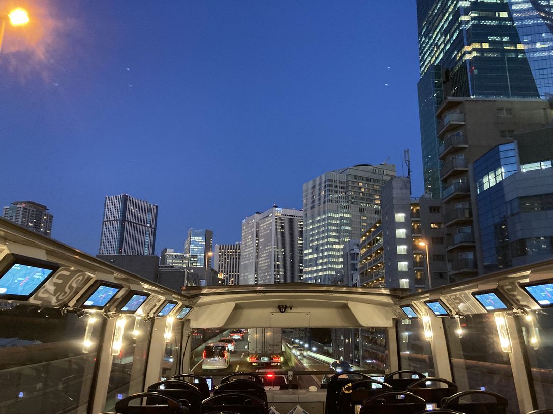 SHIBUYA STREET RIDE Metropolitan Expressway Night Drive