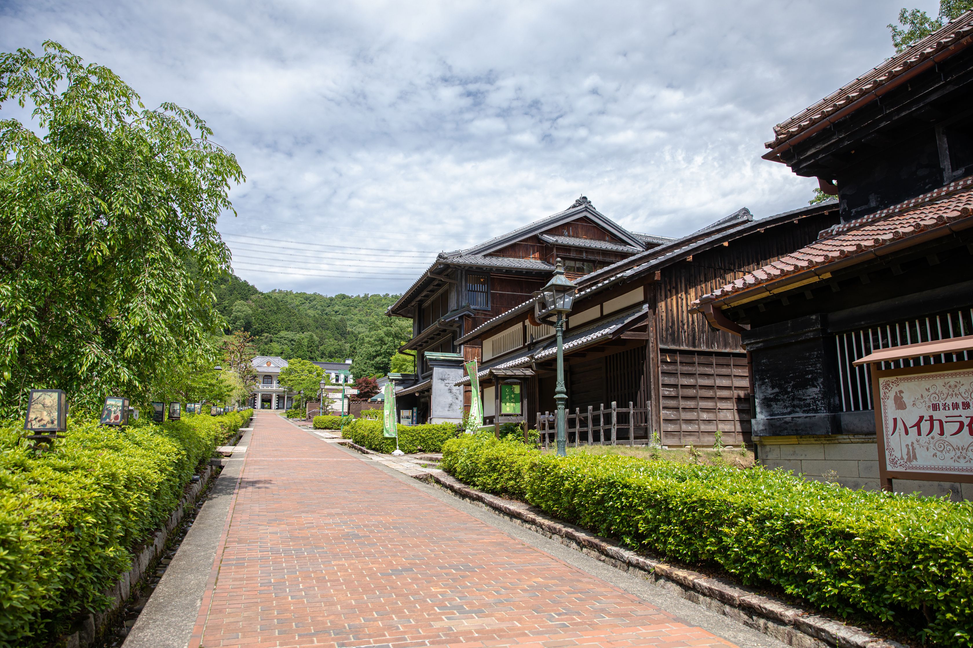 Inuyama and Museum Meiji-Mura Ticket