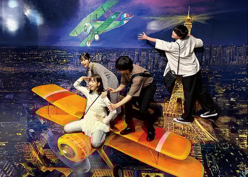 【スーパーSALE割引】横浜トリックアート迷宮館　入館Eチケット（引換券）