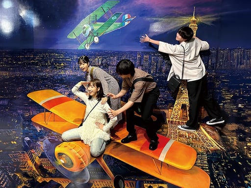 【スーパーSALE割引】横浜トリックアート迷宮館 入館Eチケット(引換券)