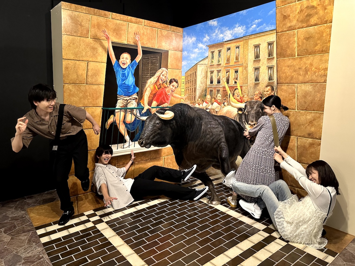 [Super Sale] Yokohama Trick Art Museum E-Ticket