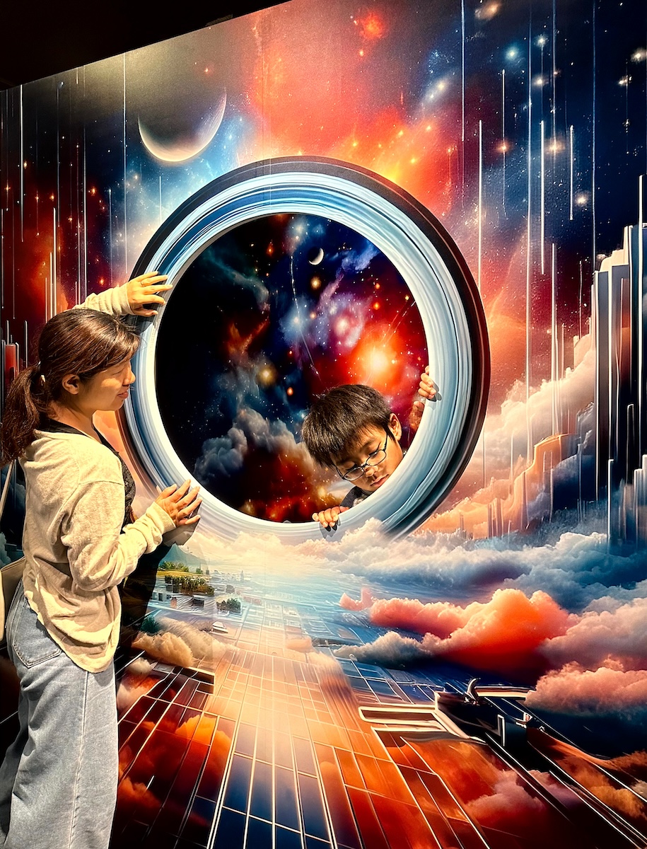 [Super Sale] Yokohama Trick Art Museum E-Ticket