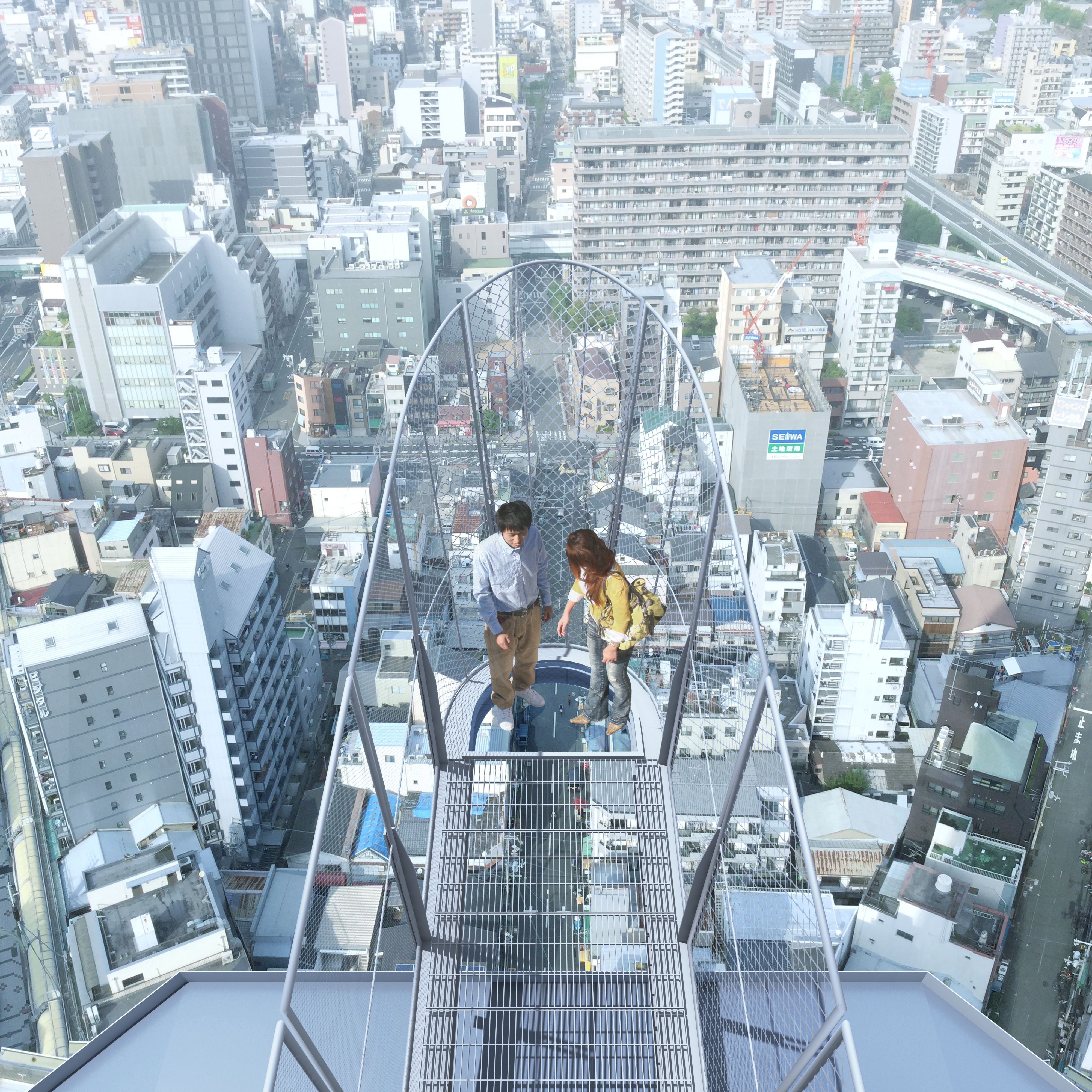 Tsutenkaku “All-in-One Experience” 