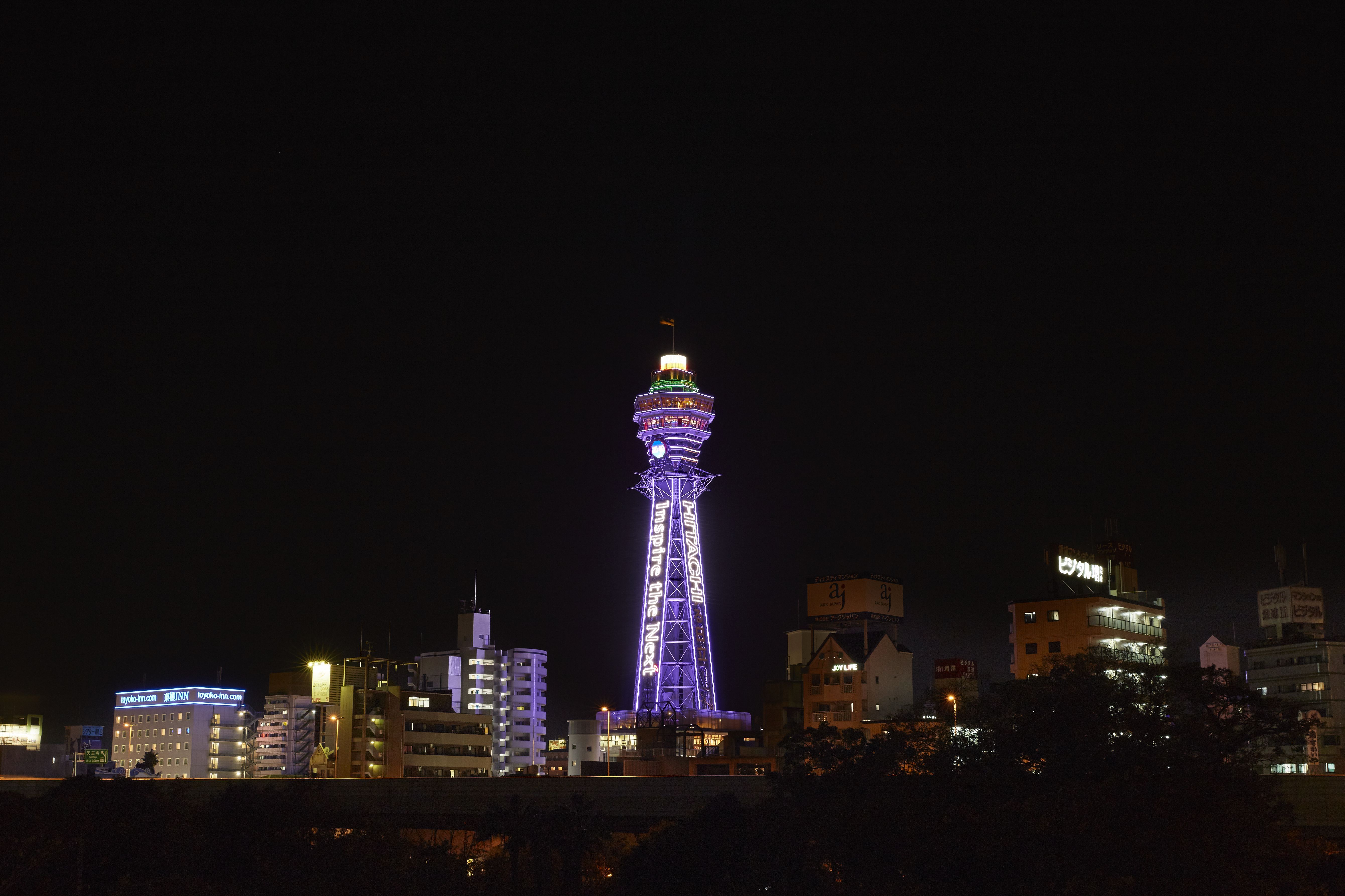 Tsutenkaku “All-in-One Experience” 