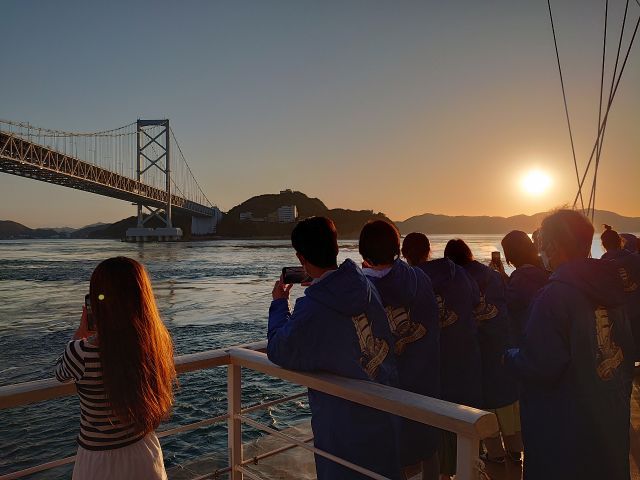 Special Sunset Cruise