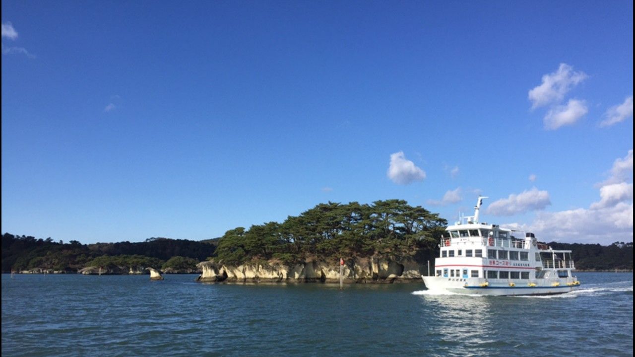 Japan's Three Scenic Views: Matsushima Bay Sightseeing Experience